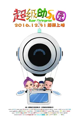 99久久伊人网影院